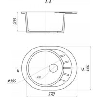 Кухонная мойка Saniteco Pura (графит) - Превью изображения №10 — Интернет-магазин Time-Shop