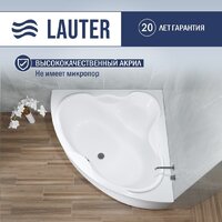 Ванна Lauter Riviera 150x150 21050150 (с каркасом) - Превью изображения №2 — Интернет-магазин Time-Shop