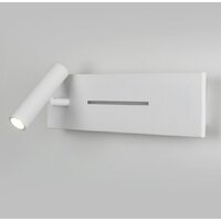 Бра Elektrostandard Tuo LED MRL LED 1117 - Превью изображения №3 — Интернет-магазин Time-Shop