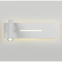 Бра Elektrostandard Tuo LED MRL LED 1117 - Превью изображения №4 — Интернет-магазин Time-Shop