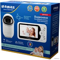 Видеоняня Maman VM711 - Превью изображения №4 — Интернет-магазин Time-Shop