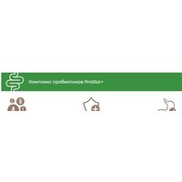 Сухой корм для собак Sirius Для щенков и молодых собак с ягненком и рисом 2 кг - Превью изображения №2 — Интернет-магазин Time-Shop