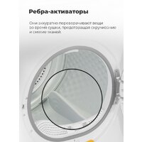 Сушильная машина MAUNFELD MFDM1410WH06 - Превью изображения №46 — Интернет-магазин Time-Shop