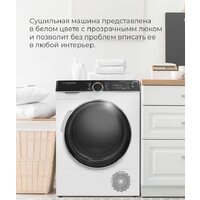 Сушильная машина MAUNFELD MFDM1410WH06 - Превью изображения №37 — Интернет-магазин Time-Shop