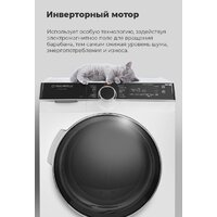 Сушильная машина MAUNFELD MFDM1410WH06 - Превью изображения №32 — Интернет-магазин Time-Shop