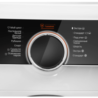 Сушильная машина MAUNFELD MFDM1410WH06 - Превью изображения №14 — Интернет-магазин Time-Shop