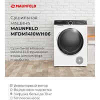Сушильная машина MAUNFELD MFDM1410WH06 - Превью изображения №27 — Интернет-магазин Time-Shop