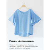 Сушильная машина MAUNFELD MFDM1410WH06 - Превью изображения №34 — Интернет-магазин Time-Shop