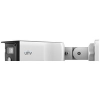 IP-камера Uniview IPC2K24SE-ADF40KMC-WL-I0 - Превью изображения №3 — Интернет-магазин Time-Shop