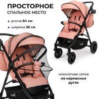 Коляска прогулочная «книга» Costa Vita VT-9 (пыльная роза) - Превью изображения №25 — Интернет-магазин Time-Shop