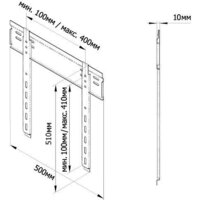 Кронштейн для телевизора Trone LPS 21-60 - Превью изображения №2 — Интернет-магазин Time-Shop