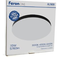 Припотолочная люстра Feron AL1600 48888 - Превью изображения №4 — Интернет-магазин Time-Shop