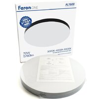 Припотолочная люстра Feron AL1600 48888 - Превью изображения №3 — Интернет-магазин Time-Shop