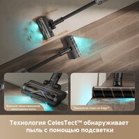 Пылесос Dreame Cordless Vacuum Cleaner Z30 Aqua Cycle (евровилка) - Превью изображения №5 — Интернет-магазин Time-Shop