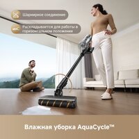 Пылесос Dreame Cordless Vacuum Cleaner Z30 Aqua Cycle (евровилка) - Превью изображения №2 — Интернет-магазин Time-Shop
