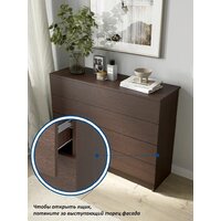 Комод Горизонт Нео 1050 4 ящика (венге) - Превью изображения №8 — Интернет-магазин Time-Shop