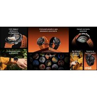 Умные часы Tecno Watch Neo WN01 - Превью изображения №15 — Интернет-магазин Time-Shop