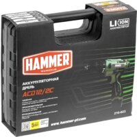 Дрель-шуруповерт Hammer ACD12/2C (с 2-мя АКБ, кейс) - Превью изображения №11 — Интернет-магазин Time-Shop