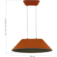 Подвесная люстра ST Luce SL3001.723.01 - Превью изображения №8 — Интернет-магазин Time-Shop