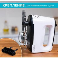 Миксер Scarlett SC-HM40S22 - Превью изображения №4 — Интернет-магазин Time-Shop