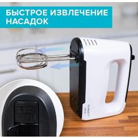 Миксер Scarlett SC-HM40S22 - Превью изображения №5 — Интернет-магазин Time-Shop