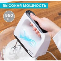 Миксер Scarlett SC-HM40S22 - Превью изображения №8 — Интернет-магазин Time-Shop