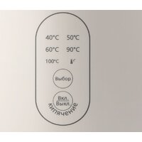 Электрический чайник Panasonic NC-CWK72A - Превью изображения №5 — Интернет-магазин Time-Shop