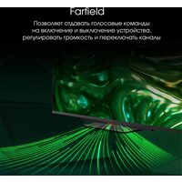 Телевизор Digma Pro UHD 55C - Превью изображения №6 — Интернет-магазин Time-Shop