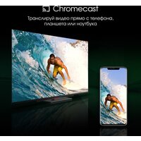 Телевизор Digma Pro UHD 55C - Превью изображения №12 — Интернет-магазин Time-Shop