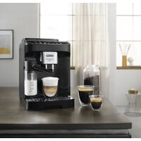 Кофемашина DeLonghi Magnifica Evo ECAM290.61.B - Превью изображения №5 — Интернет-магазин Time-Shop