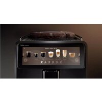 Кофемашина Saeco Xelsis Suprema SM8889/00 - Превью изображения №9 — Интернет-магазин Time-Shop