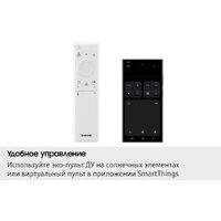 Телевизор Samsung The Frame QLED LS03F QE85LS03FAUXRU - Превью изображения №10 — Интернет-магазин Time-Shop