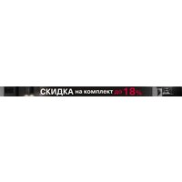 Кухонная вытяжка Krona Kamilla F 450 white КА-00009804 (белый) - Превью изображения №3 — Интернет-магазин Time-Shop