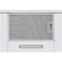 Кухонная вытяжка Krona Kamilla F 450 white КА-00009804 (белый) - Превью изображения №2 — Интернет-магазин Time-Shop