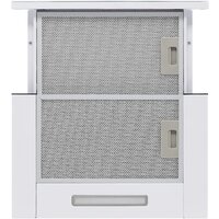 Кухонная вытяжка Krona Kamilla F 450 white КА-00009804 (белый) - Превью изображения №5 — Интернет-магазин Time-Shop