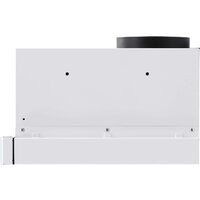 Кухонная вытяжка Krona Kamilla F 450 white КА-00009804 (белый) - Превью изображения №7 — Интернет-магазин Time-Shop