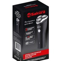 Электробритва Sakura SA-5427BK - Превью изображения №2 — Интернет-магазин Time-Shop