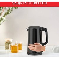 Электрический чайник Tefal Bouilloire KI583E10 - Превью изображения №3 — Интернет-магазин Time-Shop