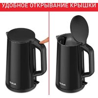 Электрический чайник Tefal Bouilloire KI583E10 - Превью изображения №2 — Интернет-магазин Time-Shop