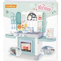 Детская кухня Полесье Natali №6 53302 (в коробке) - Превью изображения №5 — Интернет-магазин Time-Shop