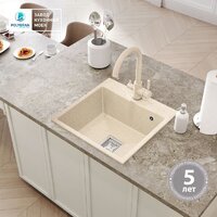 Кухонная мойка Polygran Blade 500 (кремовый) - Превью изображения №3 — Интернет-магазин Time-Shop