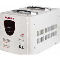 Rexant AСН-3 000/1-Ц