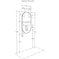  Акватон Зеркало Альто 1A256502A1010 - Превью изображения №2 — Интернет-магазин Time-Shop