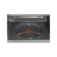 Микроволновая печь Nord (Nordfrost) MW 2070 W - Превью изображения №14 — Интернет-магазин Time-Shop