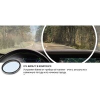 Видеорегистратор Roadgid CityGo 3 WI-FI 2CH - Превью изображения №4 — Интернет-магазин Time-Shop