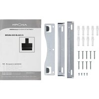 Кухонная вытяжка Krona Bruna 600 Black S (черный) - Превью изображения №18 — Интернет-магазин Time-Shop