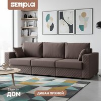 Sempla Неаполь 1 (альба светло-коричневый)