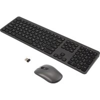 Моноблок Digma Pro Unity DM27P3-ADXW01 - Превью изображения №12 — Интернет-магазин Time-Shop