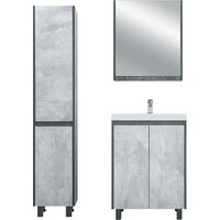  Doratiz Шкаф-пенал Крит 35 2712.309 (серый) - Превью изображения №10 — Интернет-магазин Time-Shop