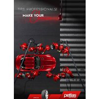 Летние шины Petlas Velox Sport PT741 245/40R19 98W - Превью изображения №5 — Интернет-магазин Time-Shop